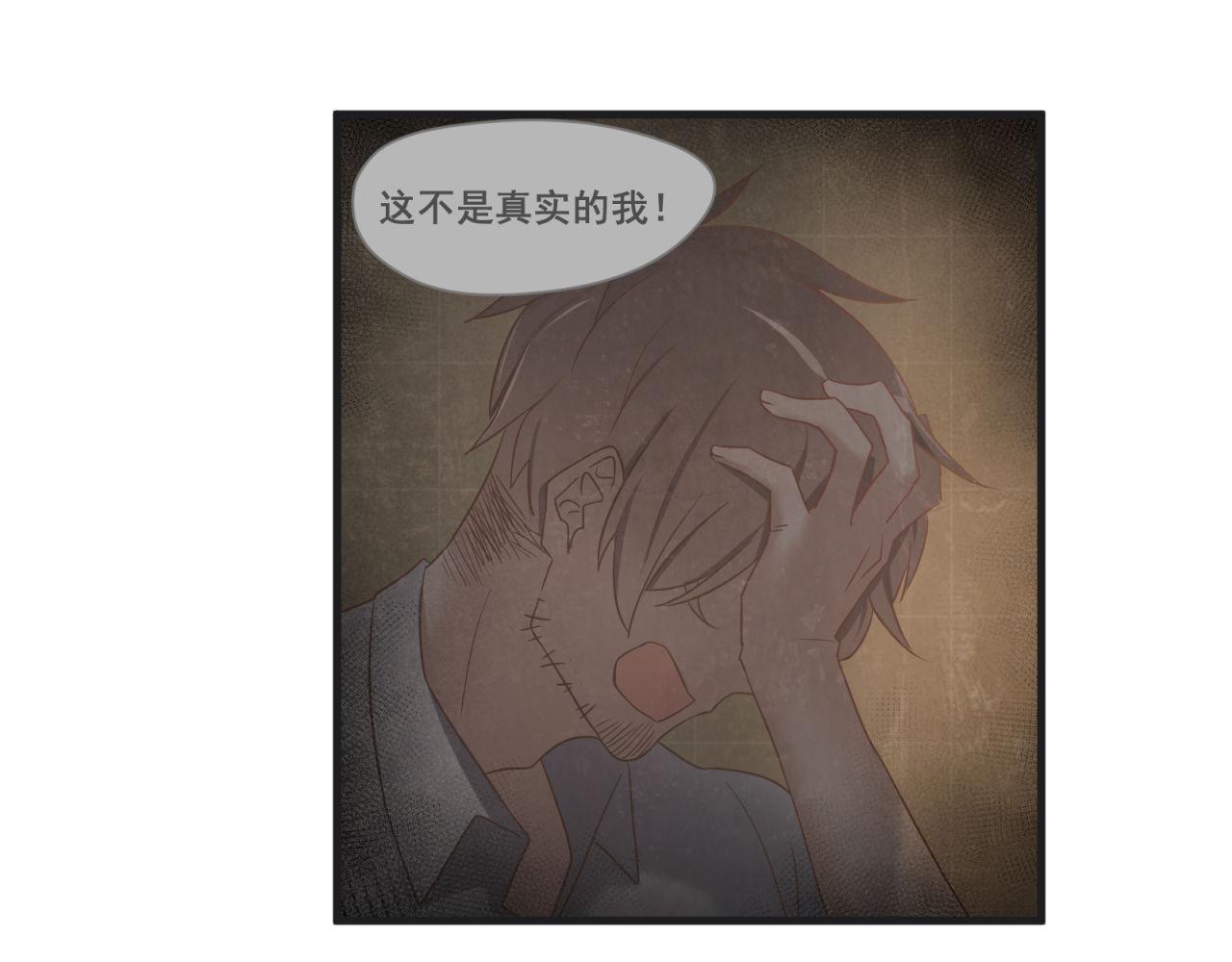 第54话 计划通(1/2)-第54话