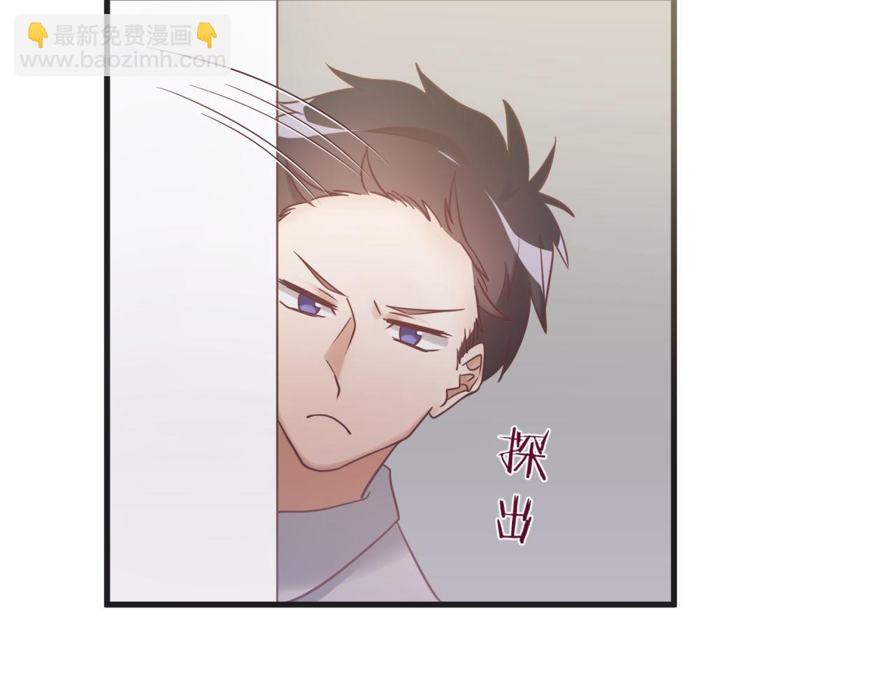 第54话 计划通(1/2)-第54话