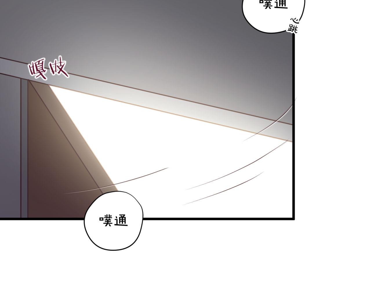 第54话 计划通(1/2)-第54话