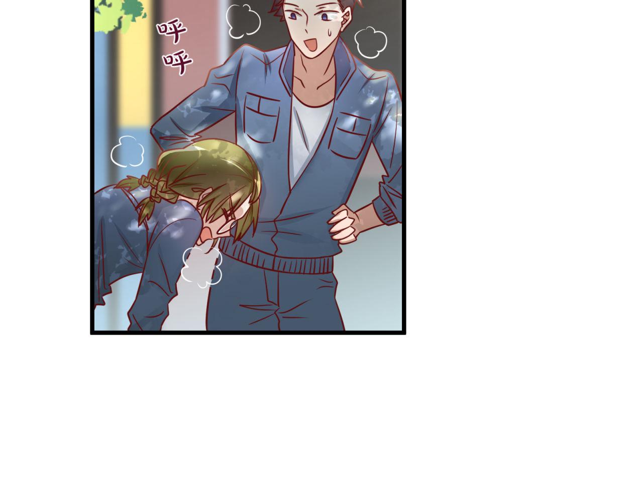 第56话 不许再这样了！(1/2)-第56话