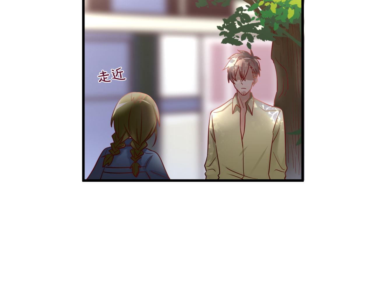 第56话 不许再这样了！(1/2)-第56话