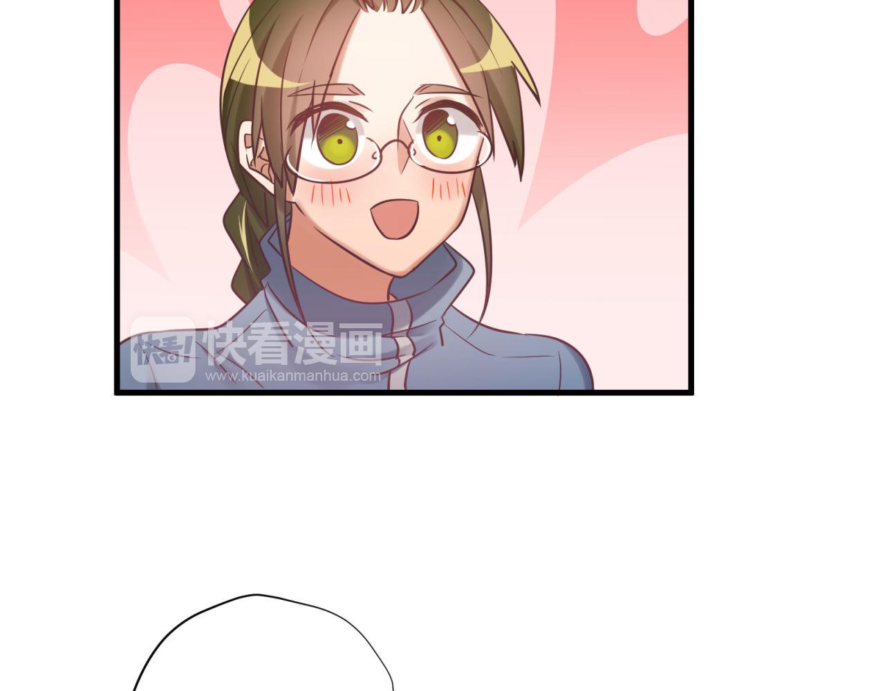 第56话 不许再这样了！(1/2)-第56话
