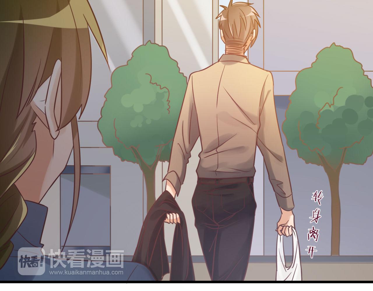 第56话 不许再这样了！(1/2)-第56话