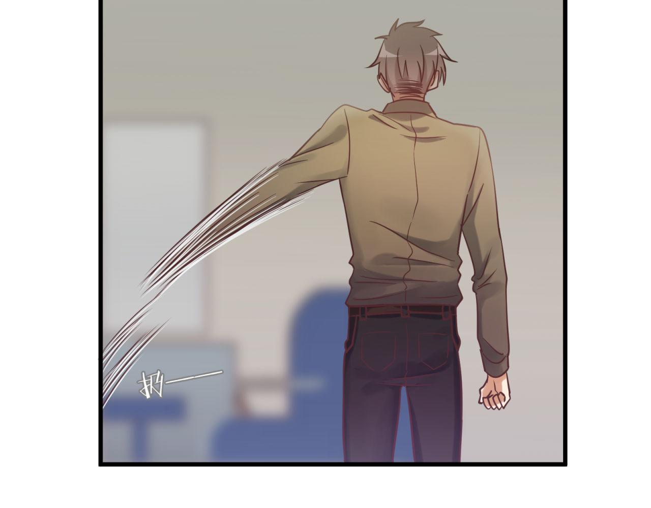 第56话 不许再这样了！(1/2)-第56话