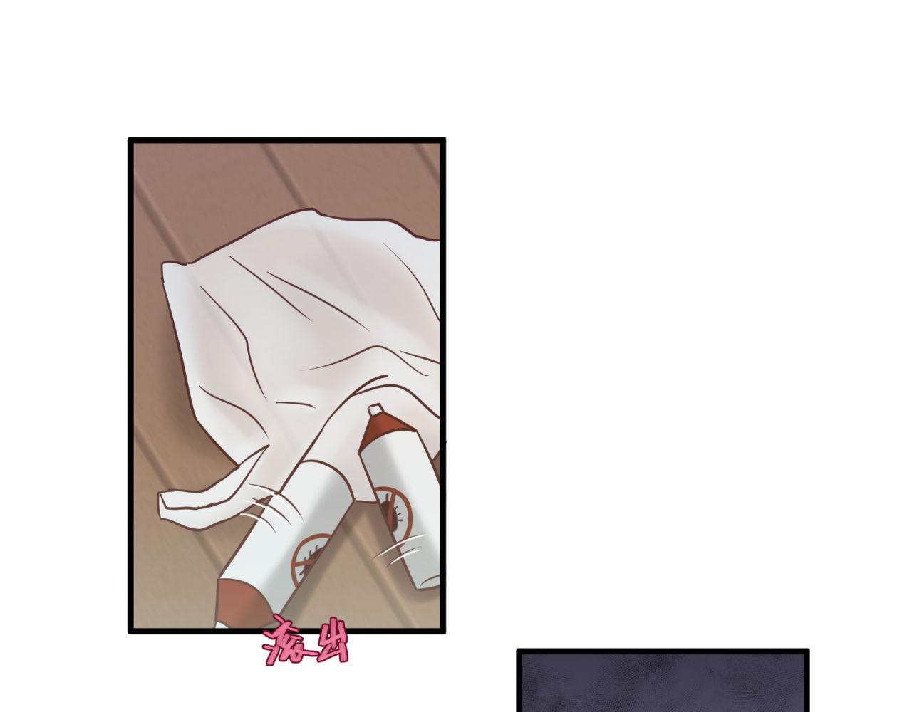 第56话 不许再这样了！(1/2)-第56话