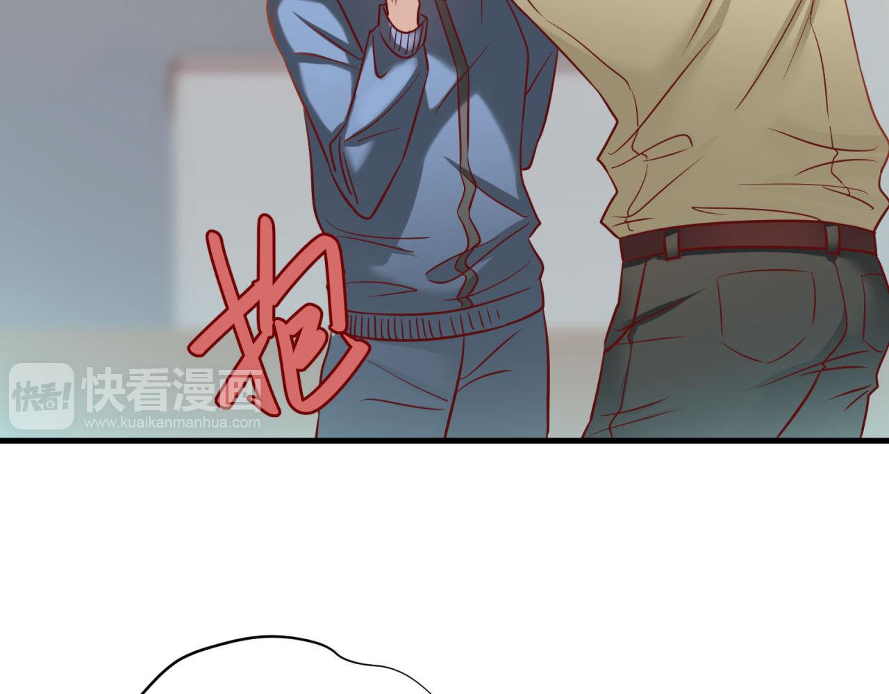 第56话 不许再这样了！(1/2)-第56话