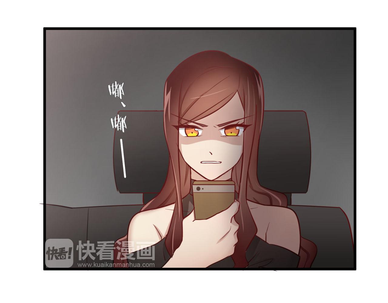 第58话 自证清白(1/2)-第58话