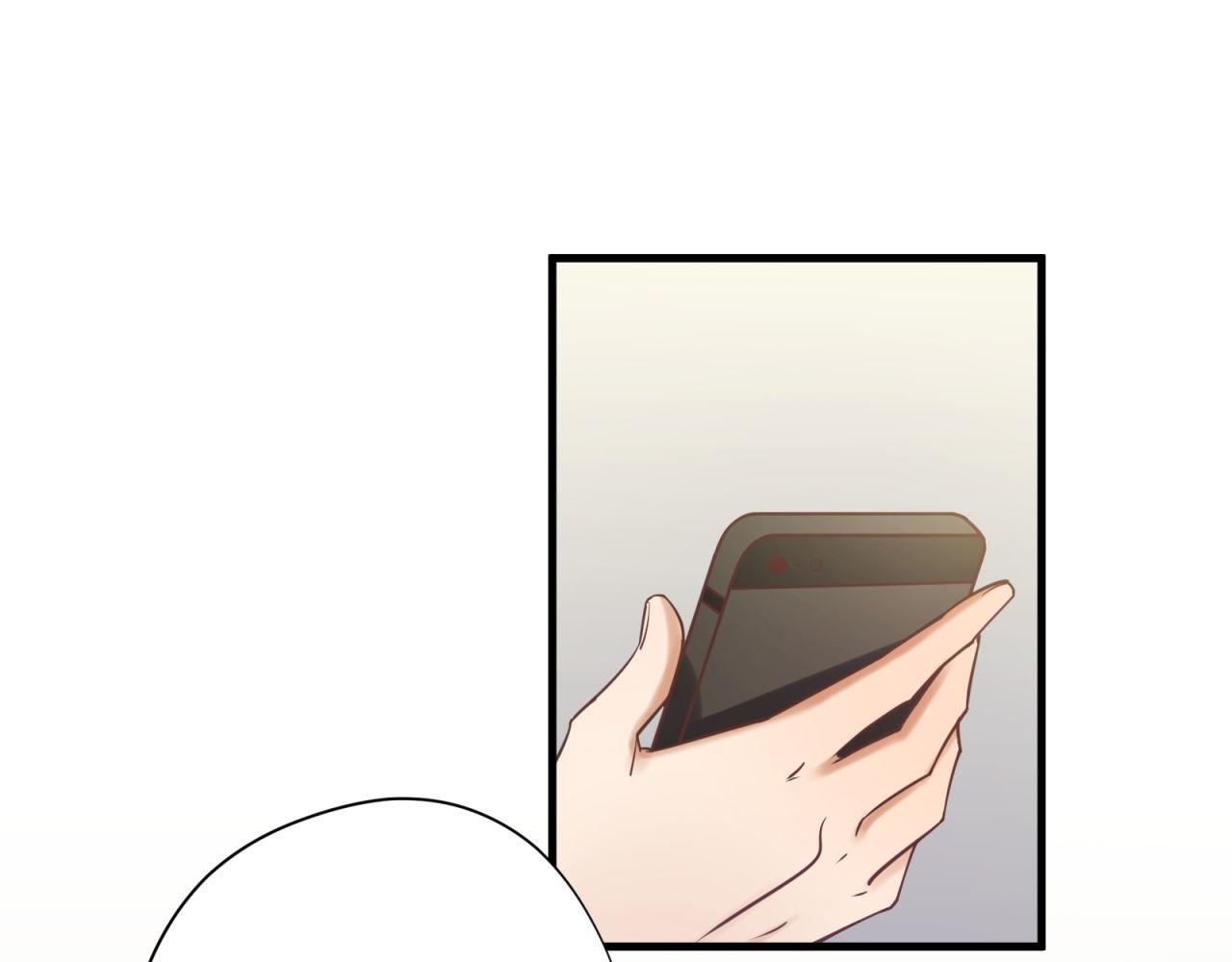第58话 自证清白(1/2)-第58话