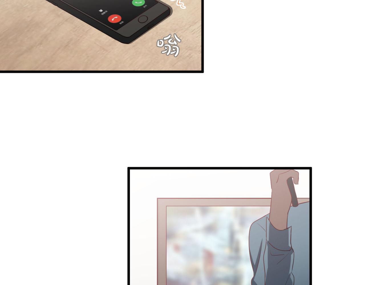 第58话 自证清白(1/2)-第58话