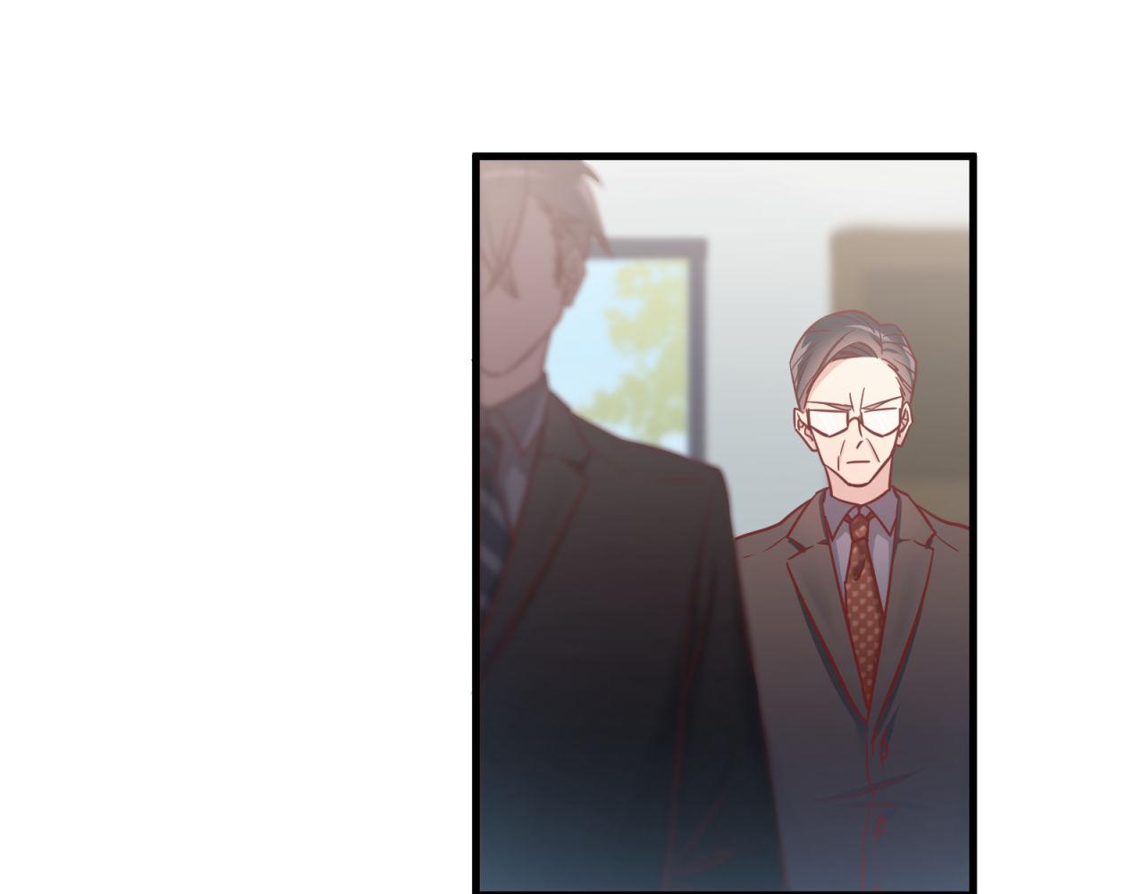 第60话 被绿了(1/2)-第60话
