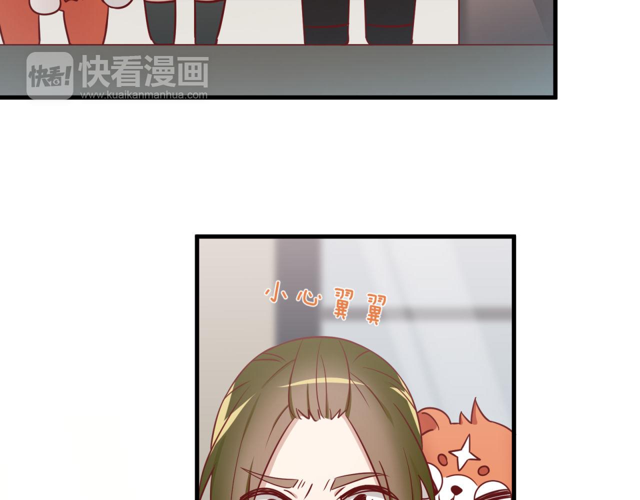 第60话 被绿了(1/2)-第60话
