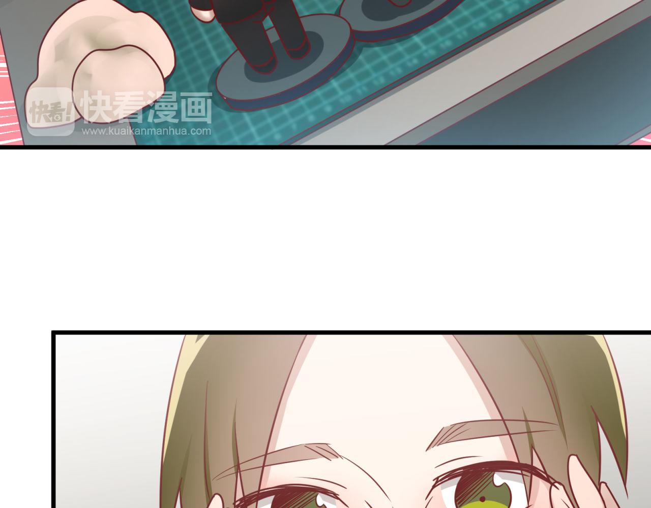 第60话 被绿了(1/2)-第60话