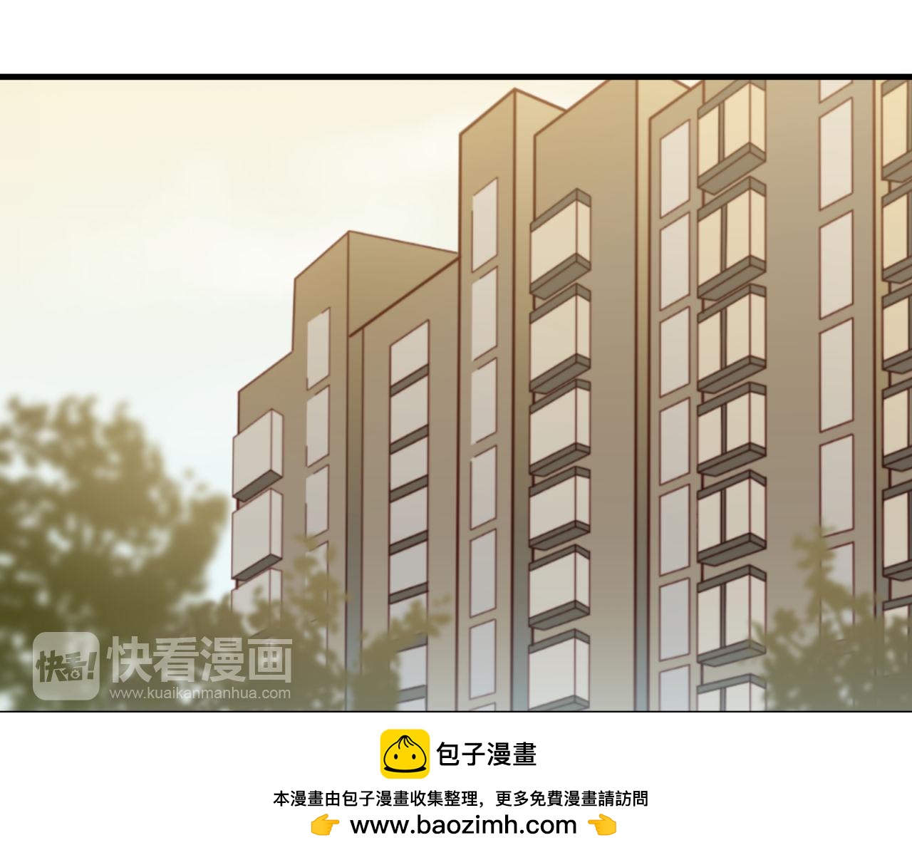 第60话 被绿了(1/2)-第60话