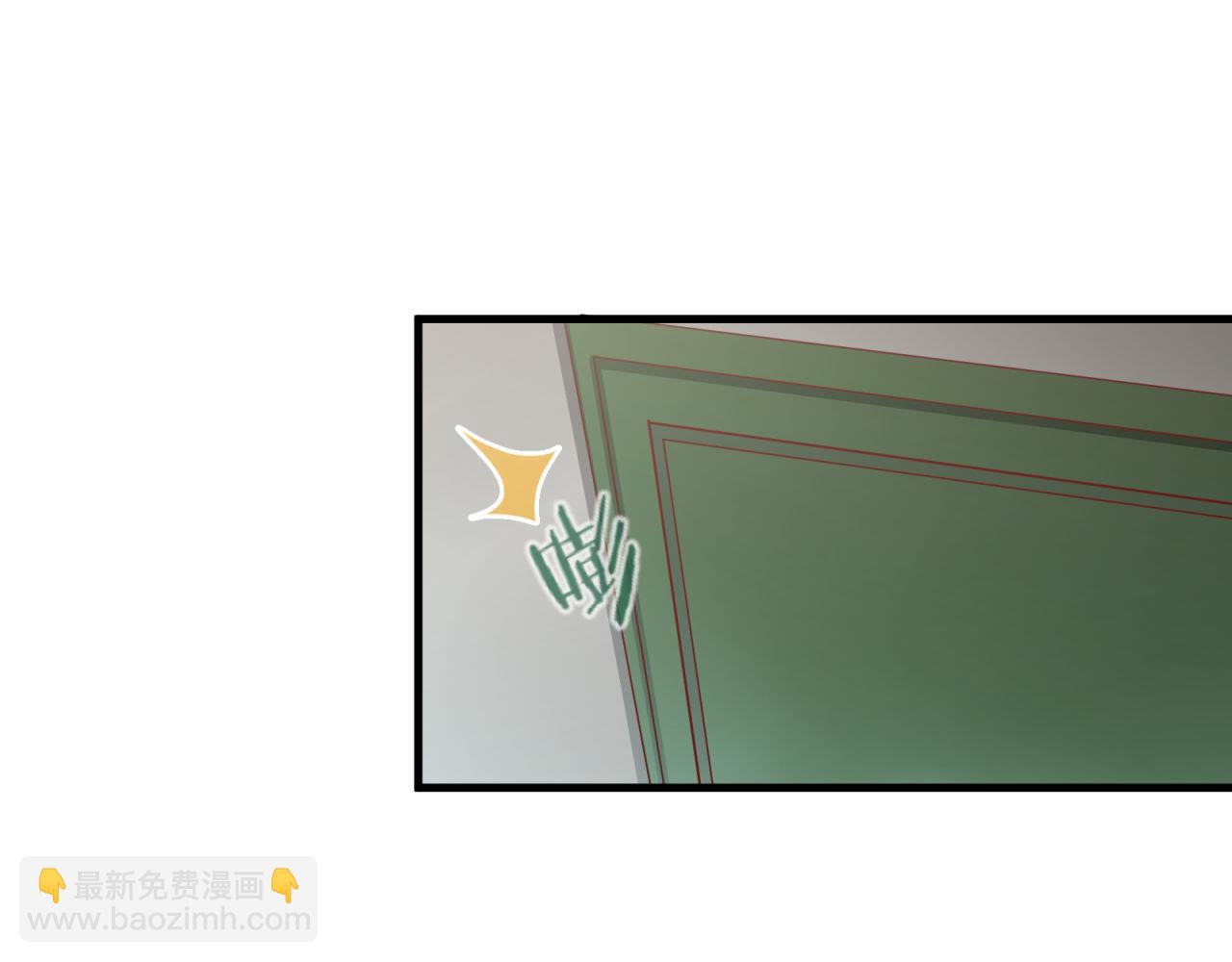 第62话 放不下她(1/2)-第64话