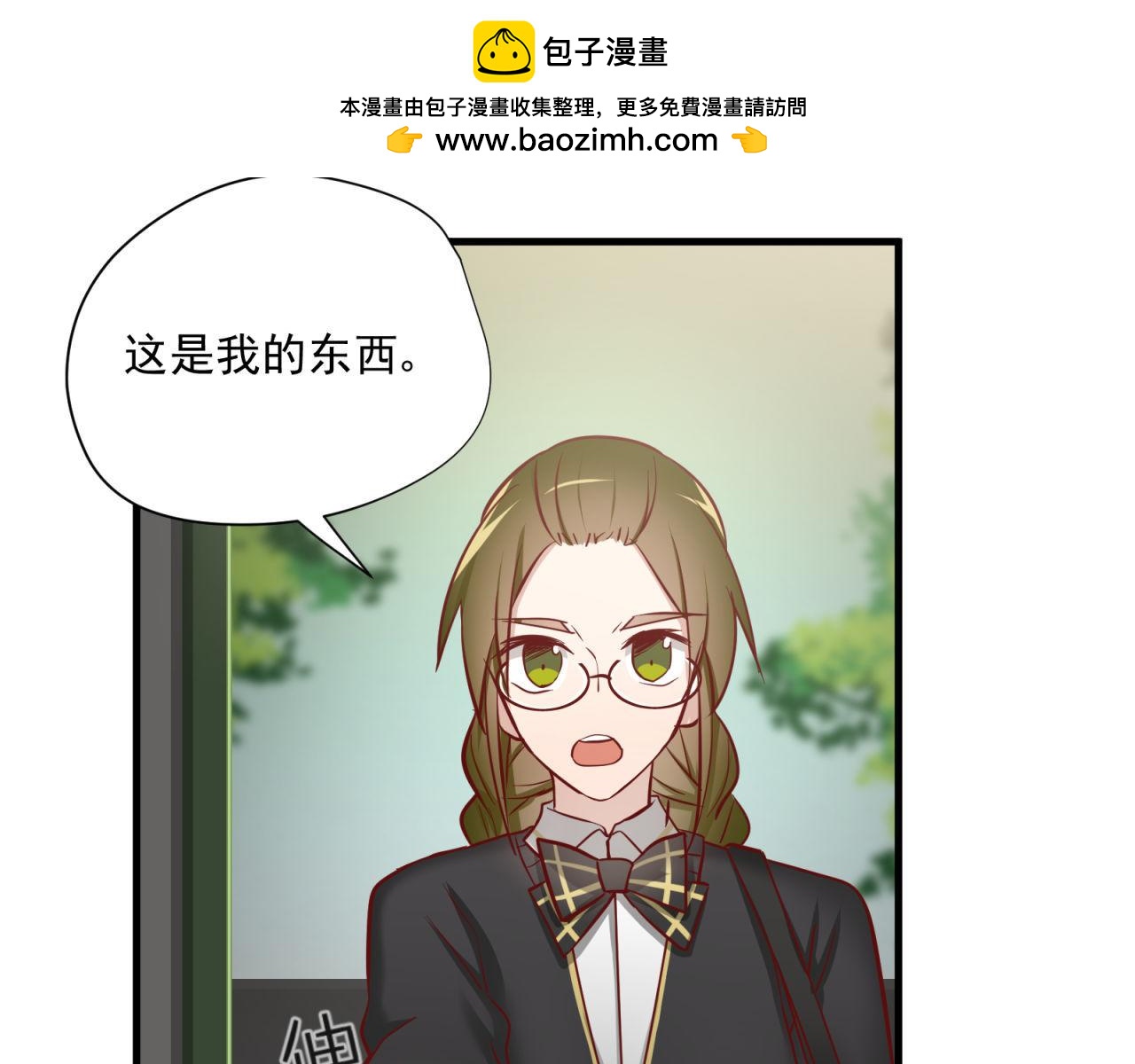 第62话 放不下她(1/2)-第64话