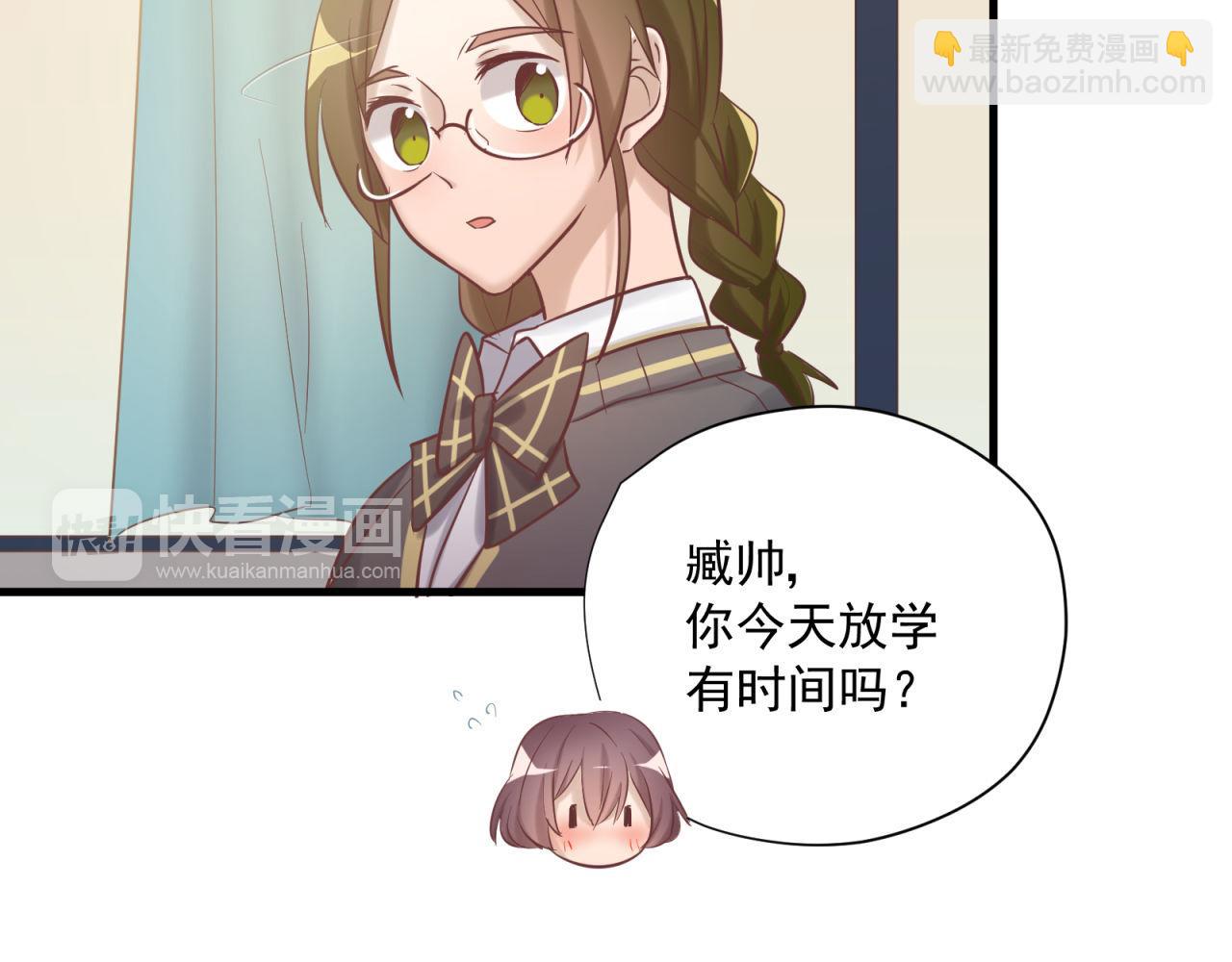 第62话 放不下她(1/2)-第64话