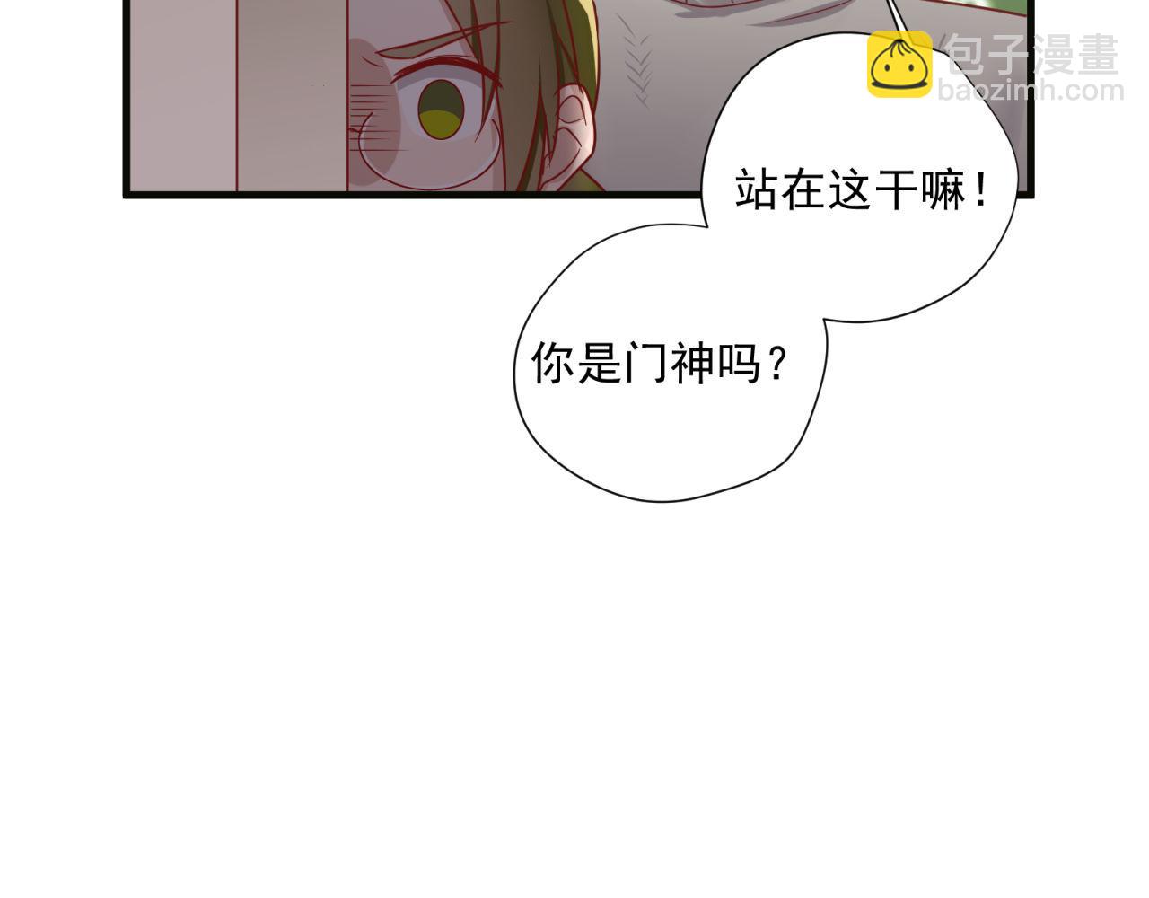 第64话 真正喜欢的人(1/2)-第66话