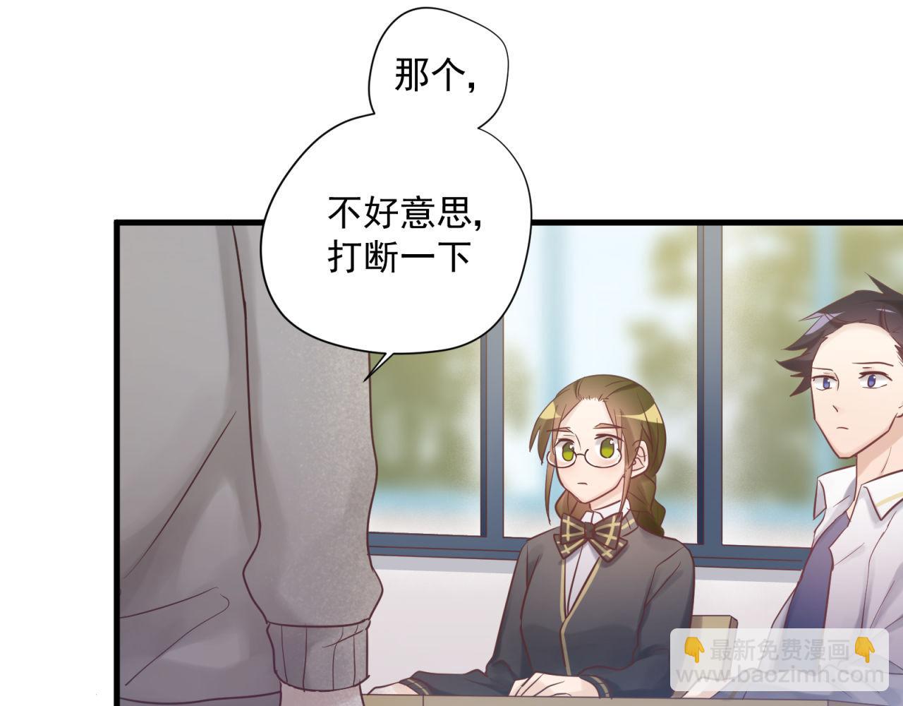 第64话 真正喜欢的人(1/2)-第66话