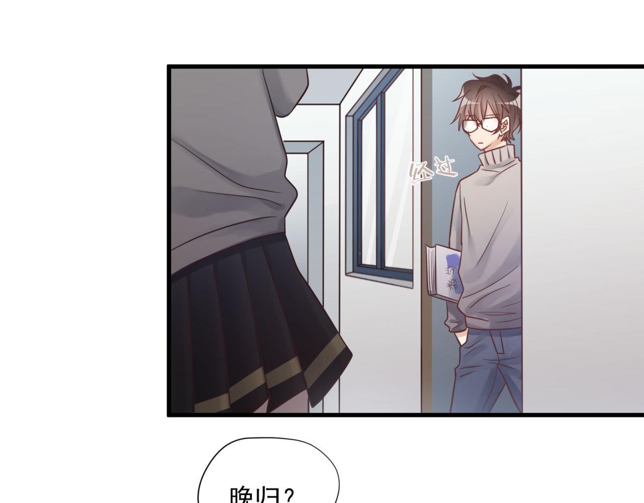 第64话 真正喜欢的人(1/2)-第66话