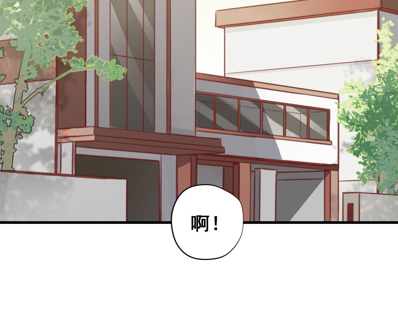 第66话 强行克制自己(1/2)-第68话