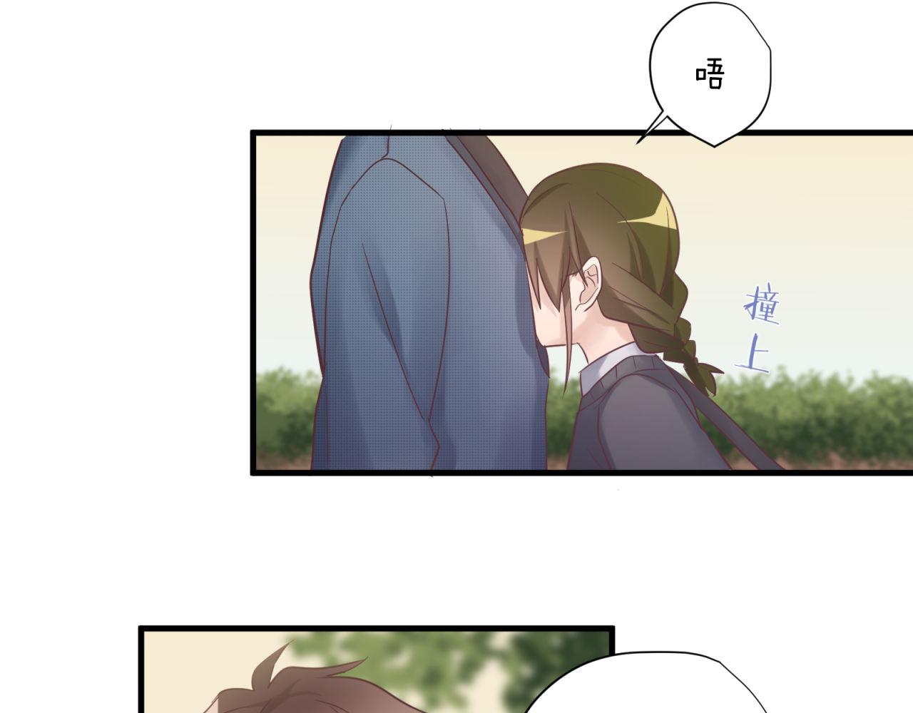 第66话 强行克制自己(1/2)-第68话