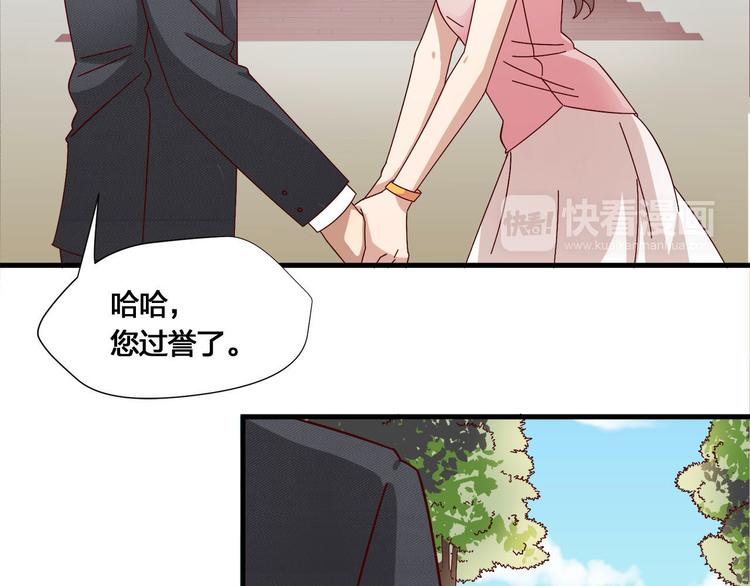 第8话 海希的危机(1/2)-第8话