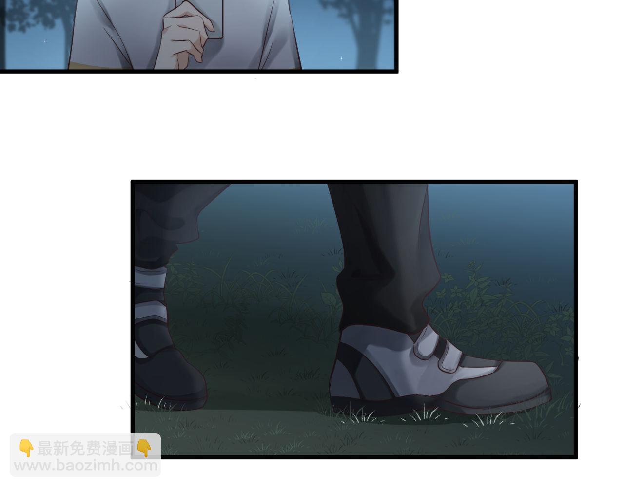 第68话 爱情小伎俩(1/2)-第70话