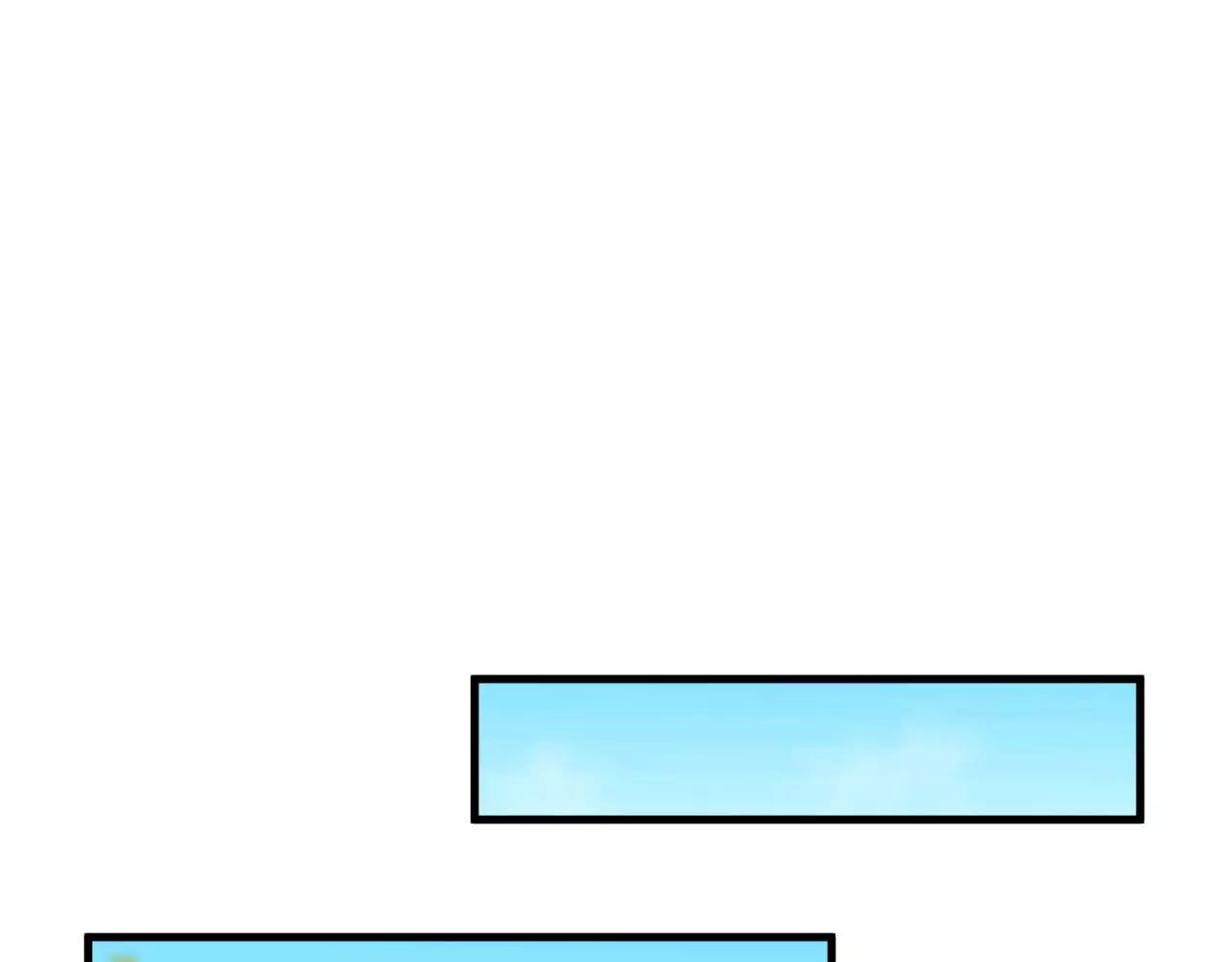第72话 最幸运的事(1/2)-第74话