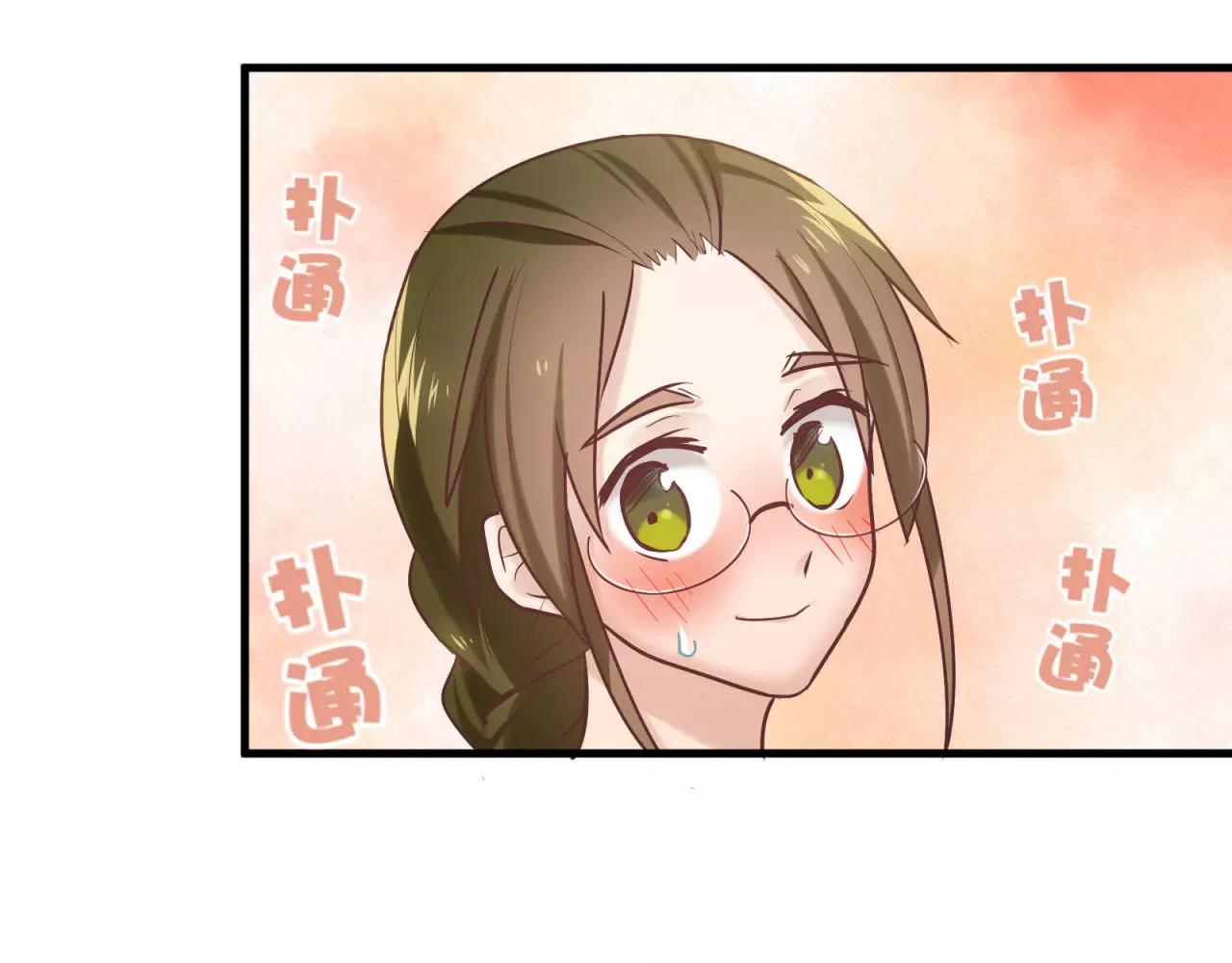 第72话 最幸运的事(1/2)-第74话