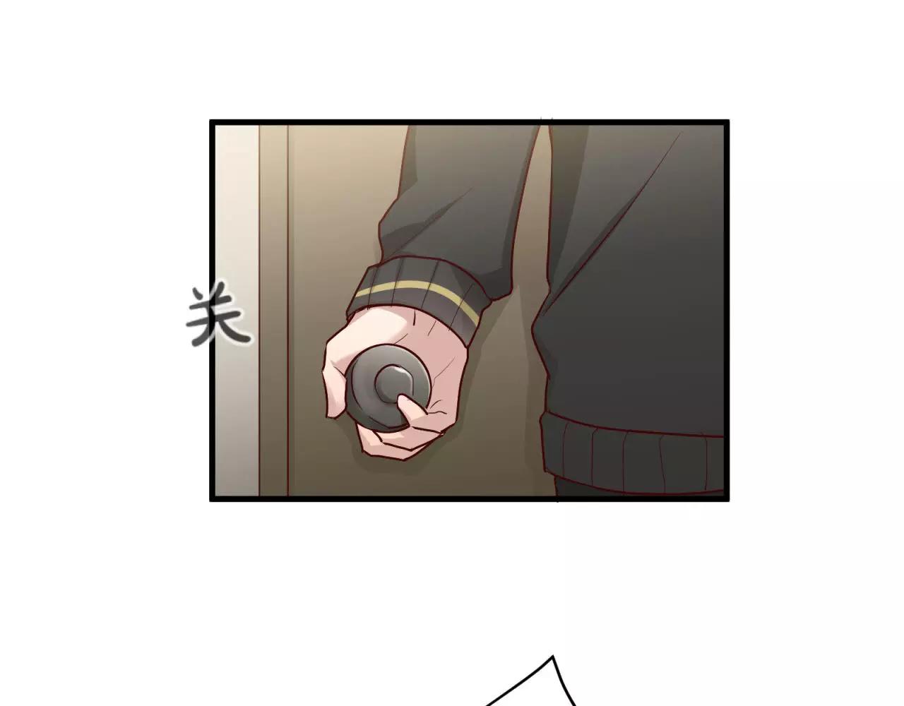 第74话 还没告白的恋爱(1/2)-第78话