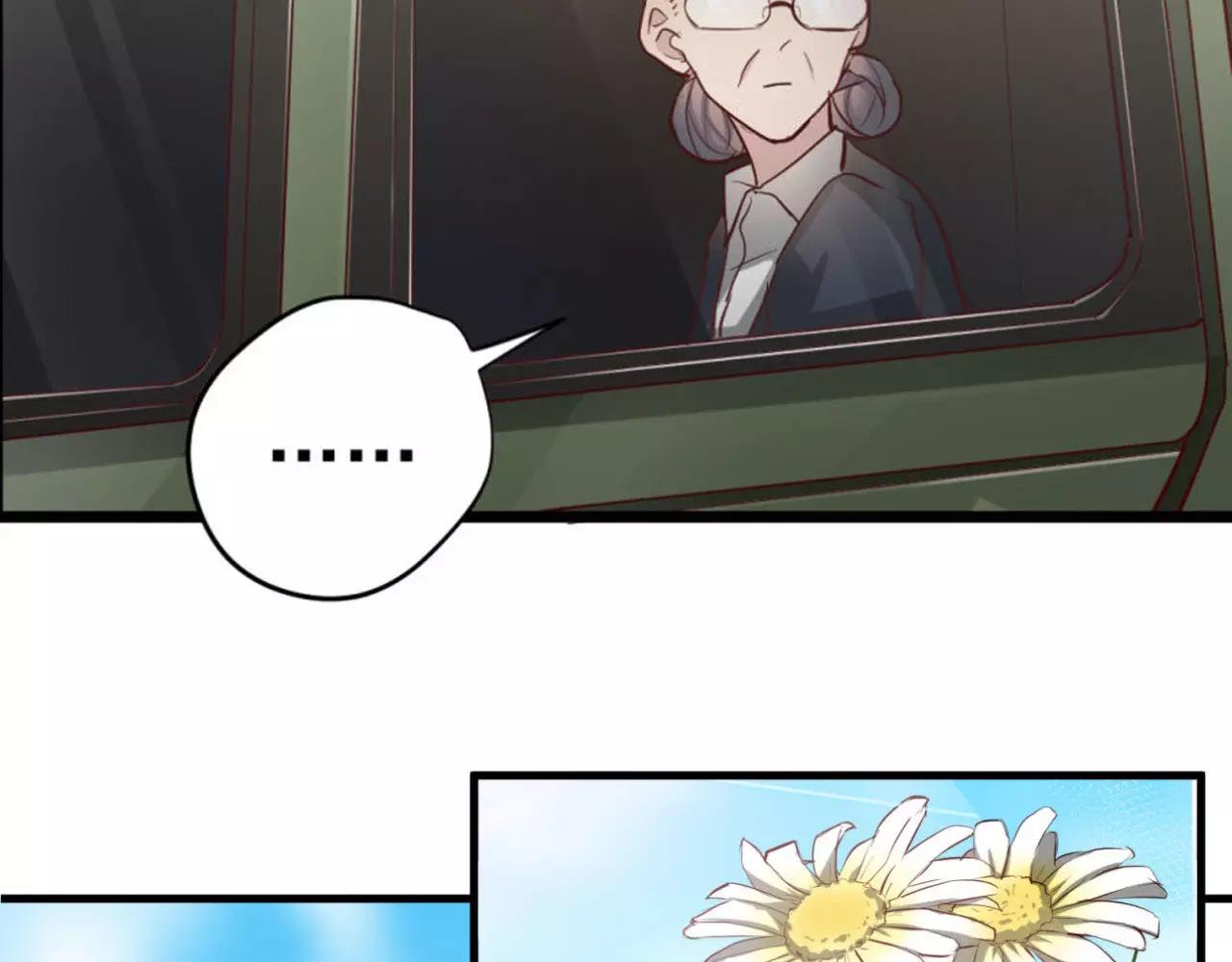 第74话 还没告白的恋爱(1/2)-第78话