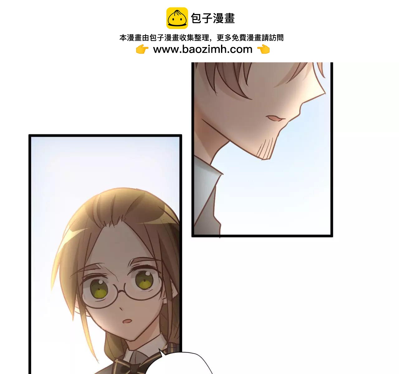 第76话 最帅的仆人(1/2)-第80话