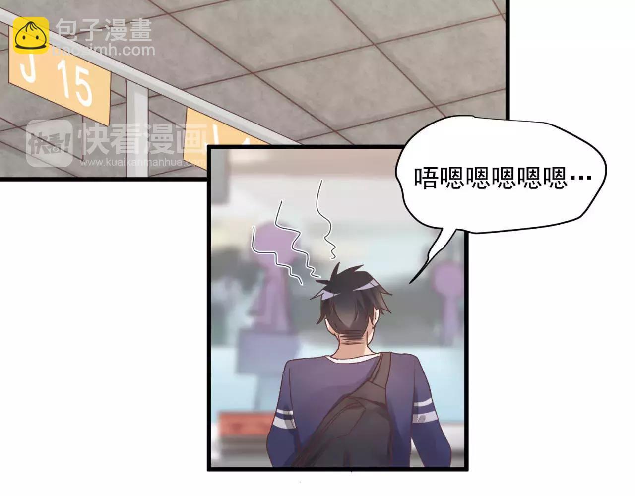 第78话 我不是小孩子了(1/2)-第82话