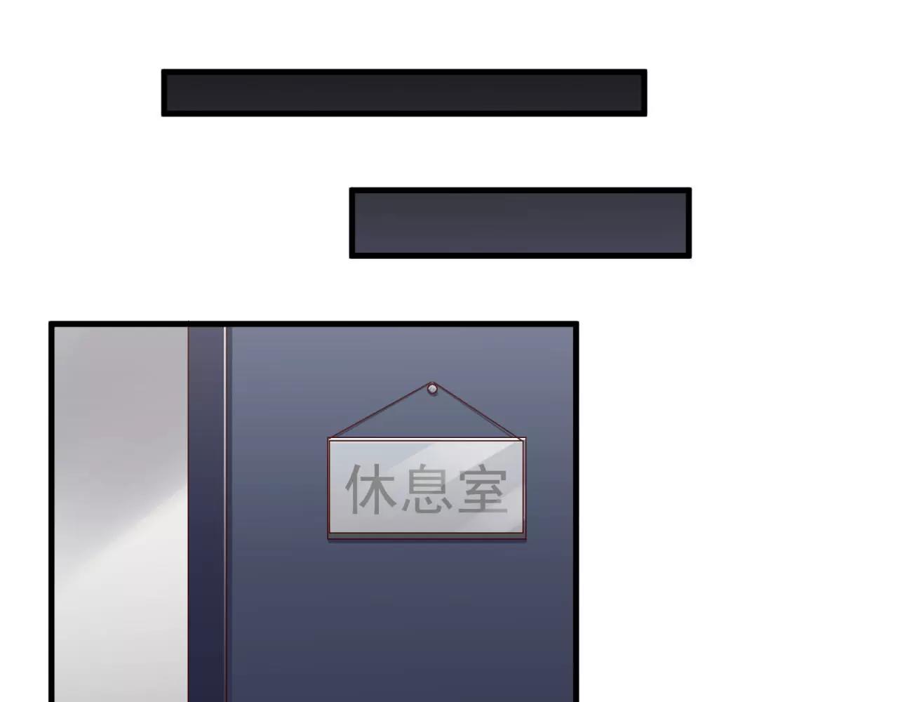 第80话 一夜未眠(1/2)-第84话