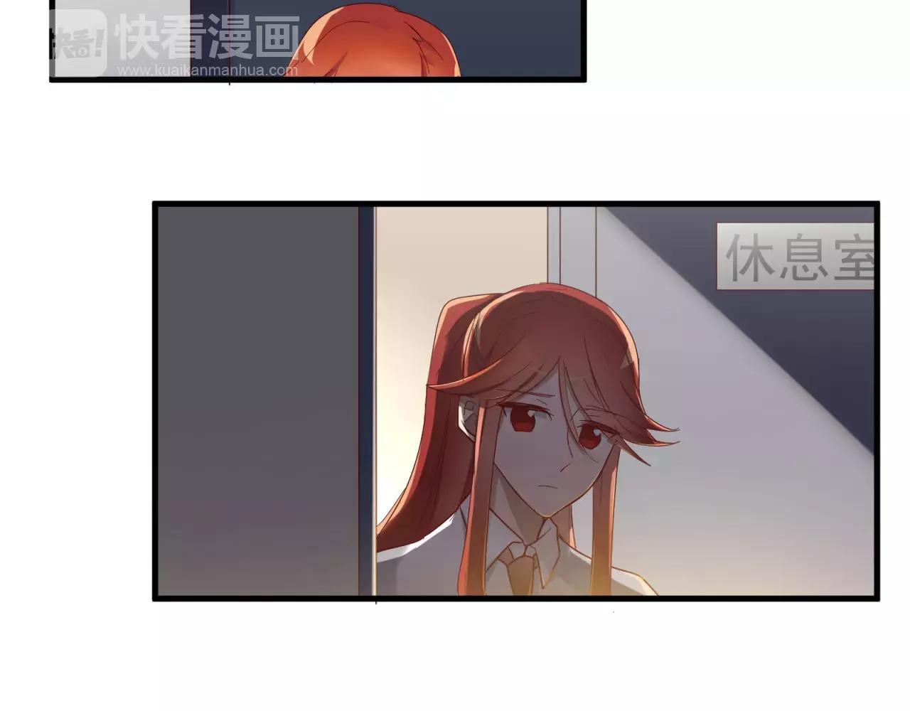 第80话 一夜未眠(1/2)-第84话