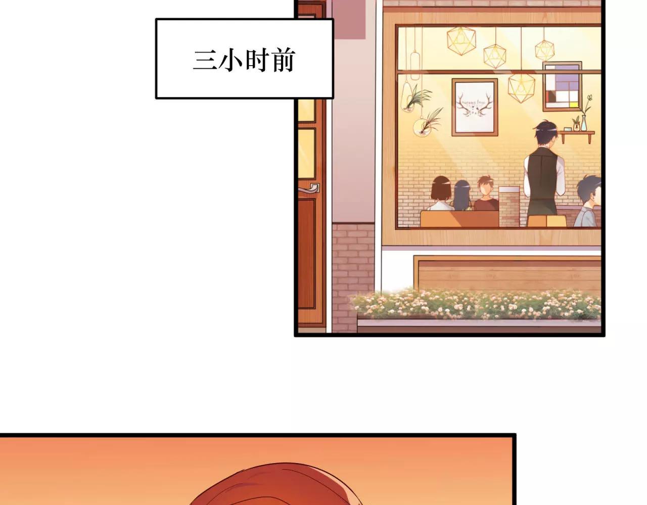 第80话 一夜未眠(1/2)-第84话