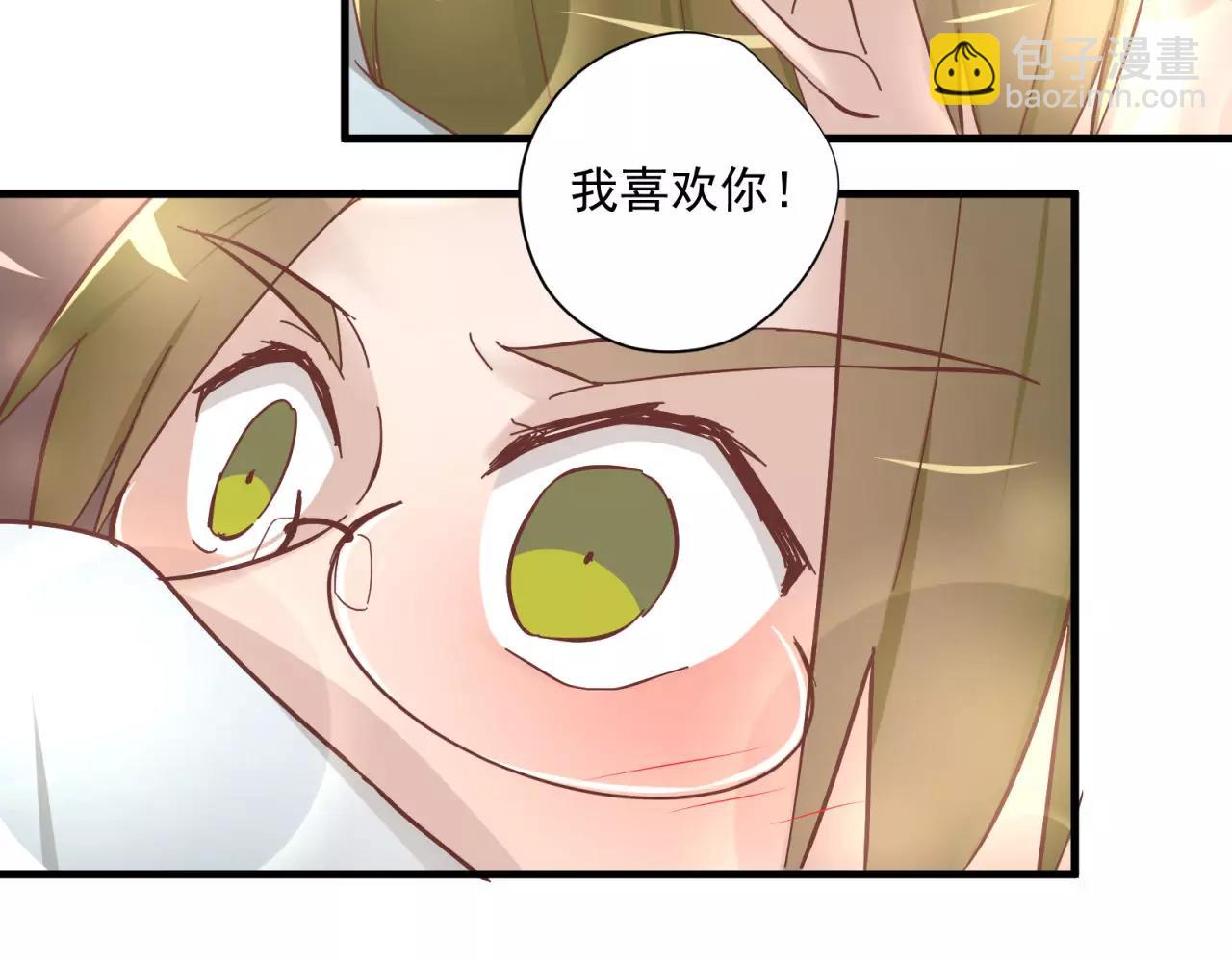 第82话 不让你逃掉(1/2)-第86话
