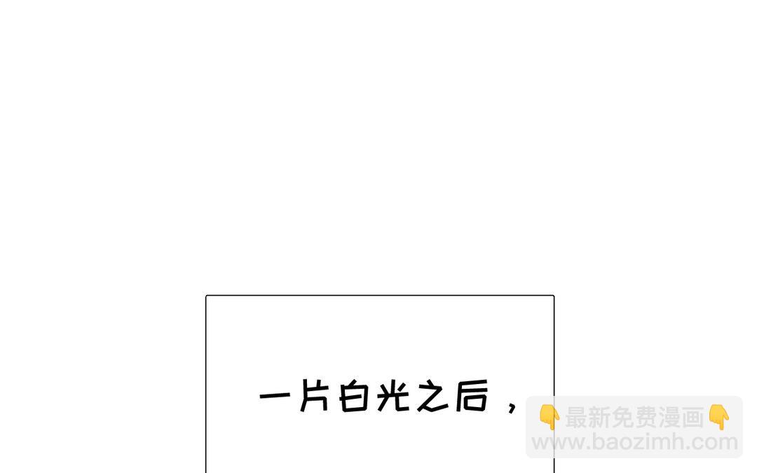 第1话 温暖的穿越体验(1/2)-第2话
