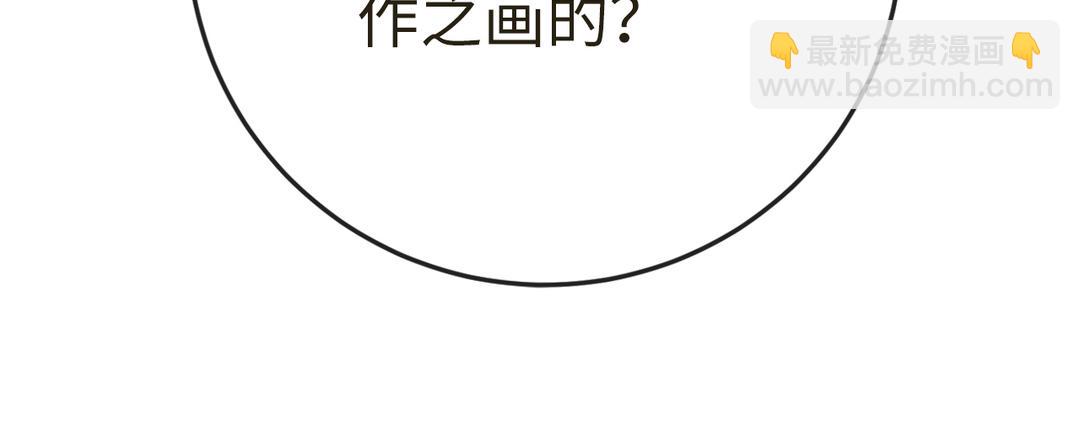 第13话 选拔结束(1/3)-第14话