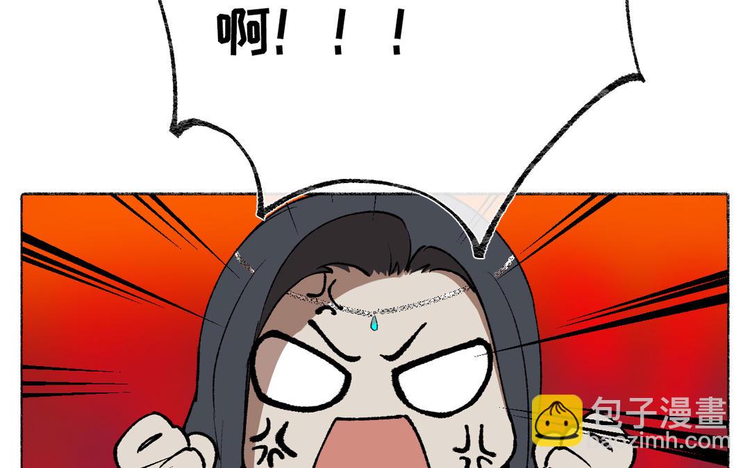第13话 选拔结束(1/3)-第14话
