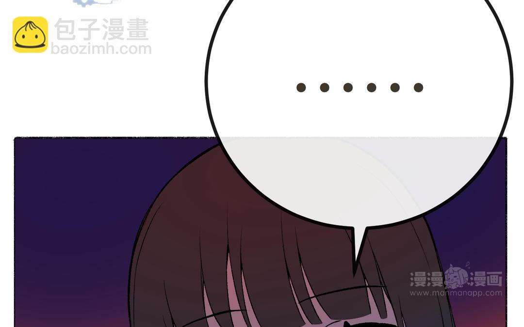 第16话 骗子你好，骗子再见(1/3)-第18话