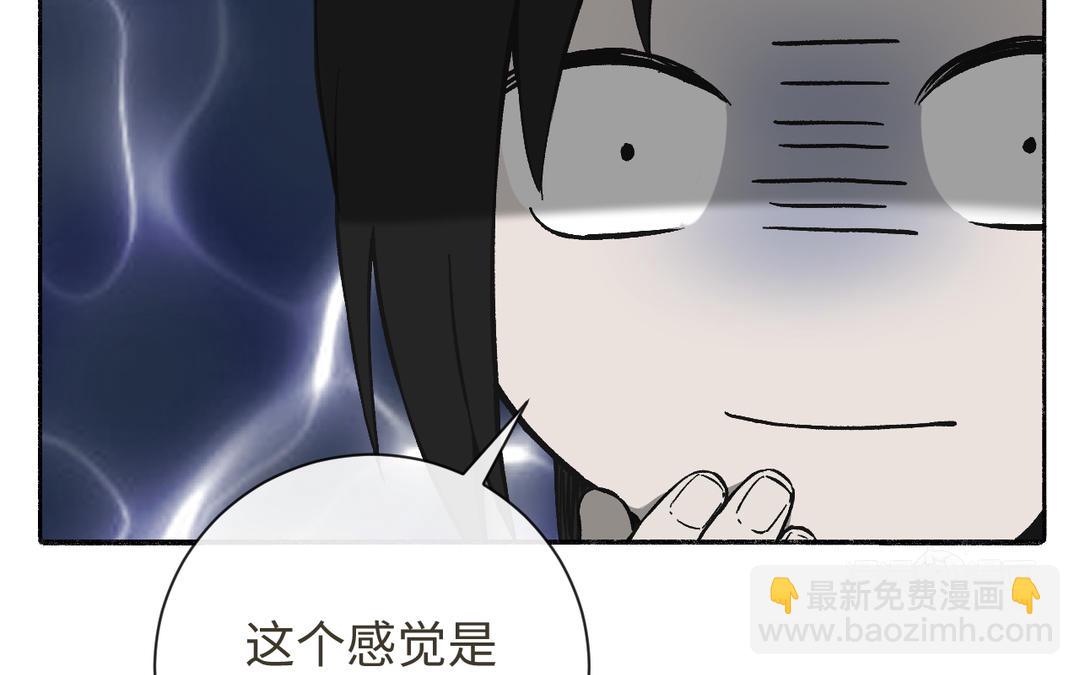 第20话 公主？冒牌公主(1/3)-第22话