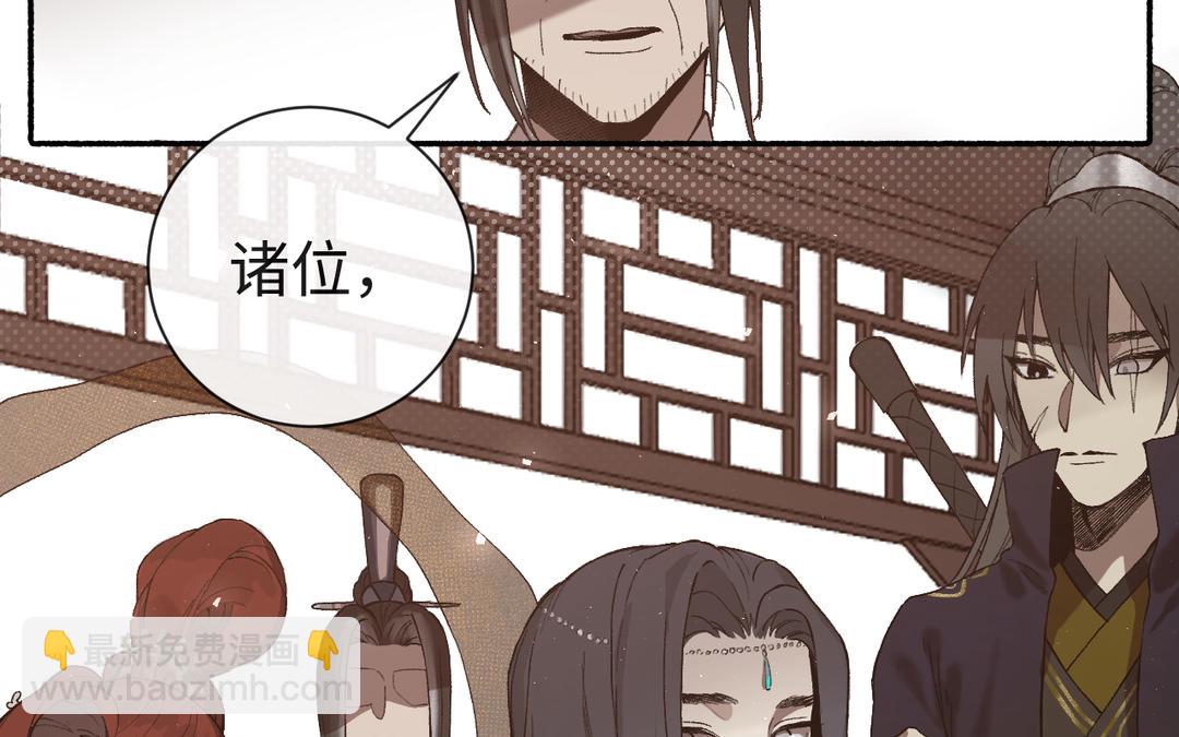 第22话 金手指(1/3)-第24话