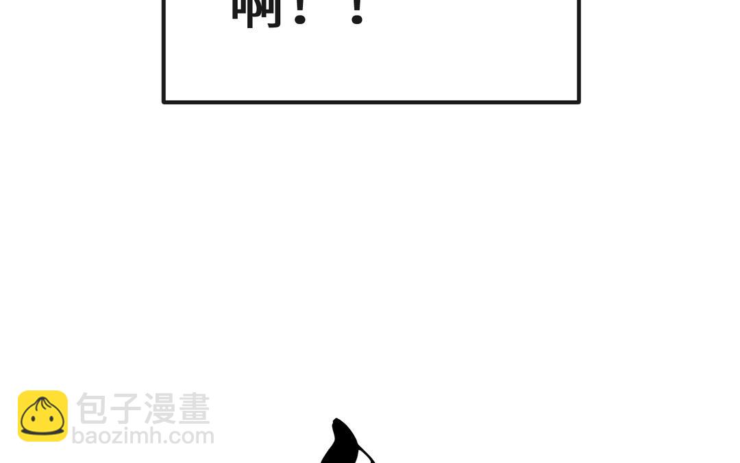 第28话 真真的选择(1/3)-第30话