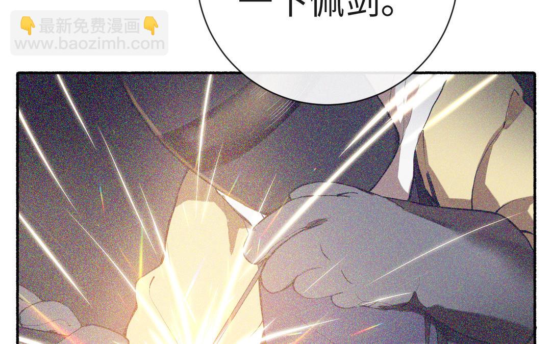 第28话 真真的选择(1/3)-第30话