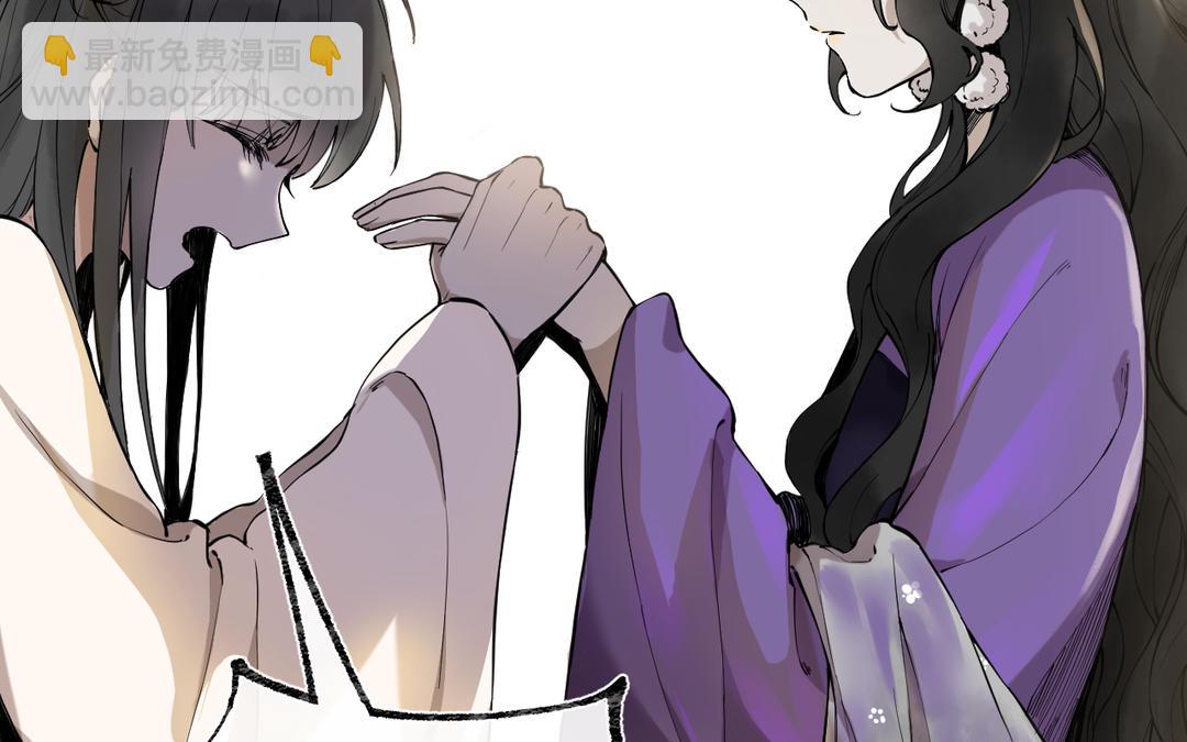 第28话 真真的选择(1/3)-第30话