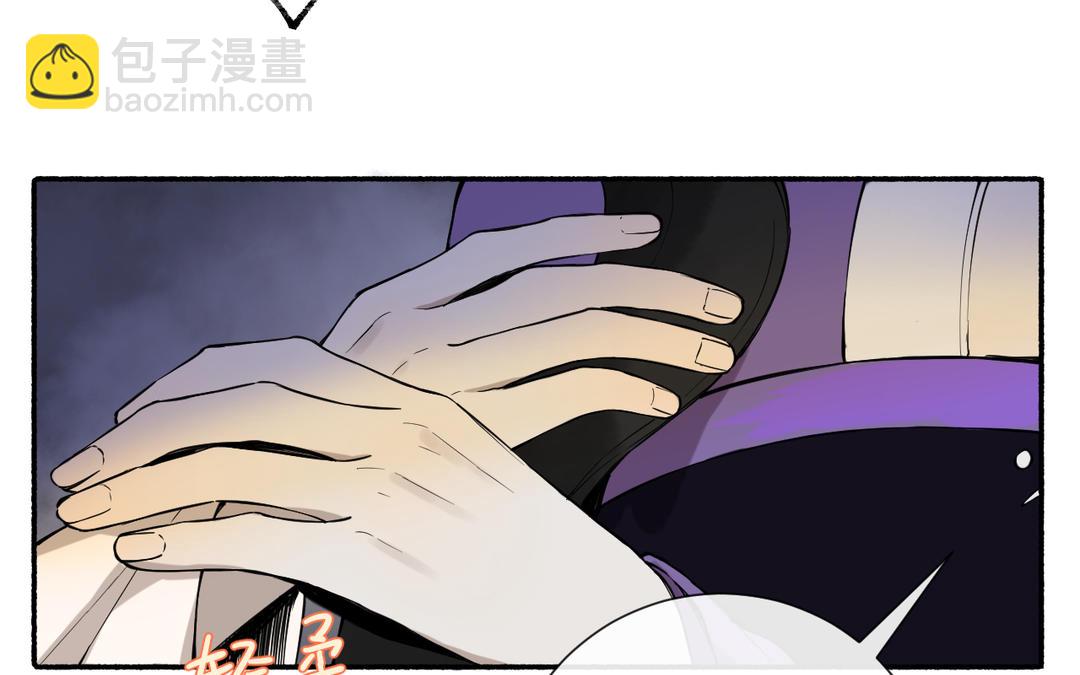 第28话 真真的选择(1/3)-第30话