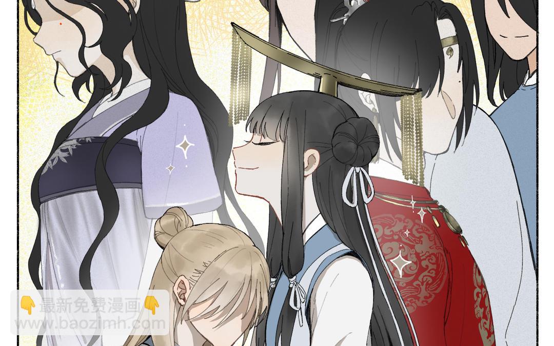 第3话 你很像变态(1/3)-第4话