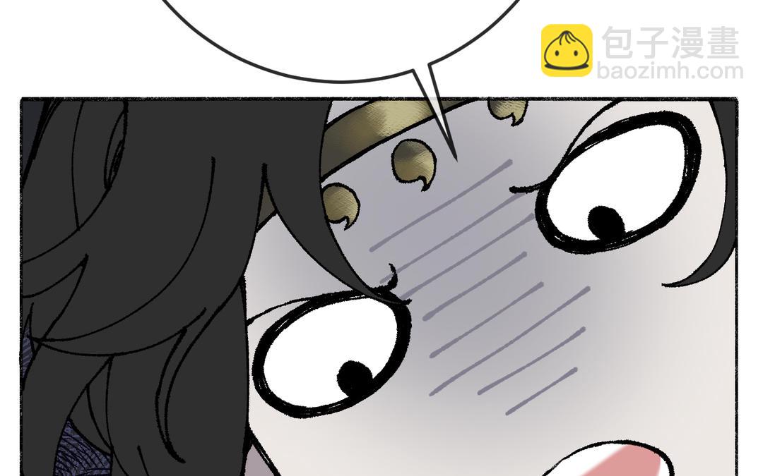 第3话 你很像变态(1/3)-第4话