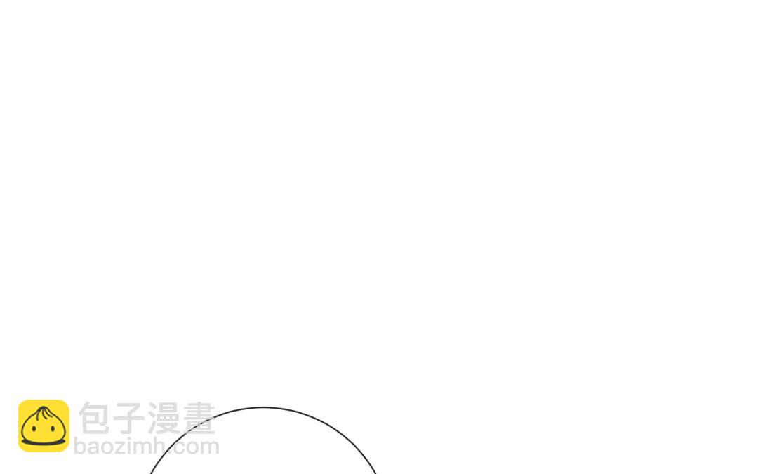第3话 你很像变态(1/3)-第4话